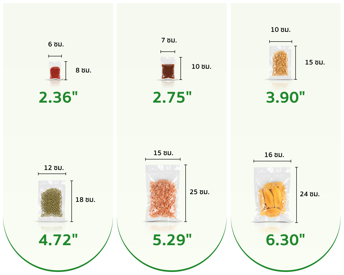 Banner2026-B1D-001-1