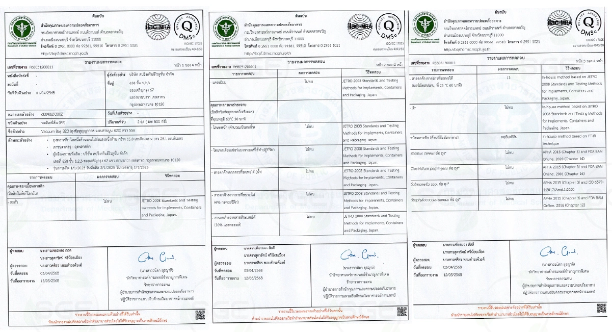 Certificate-B2D-100