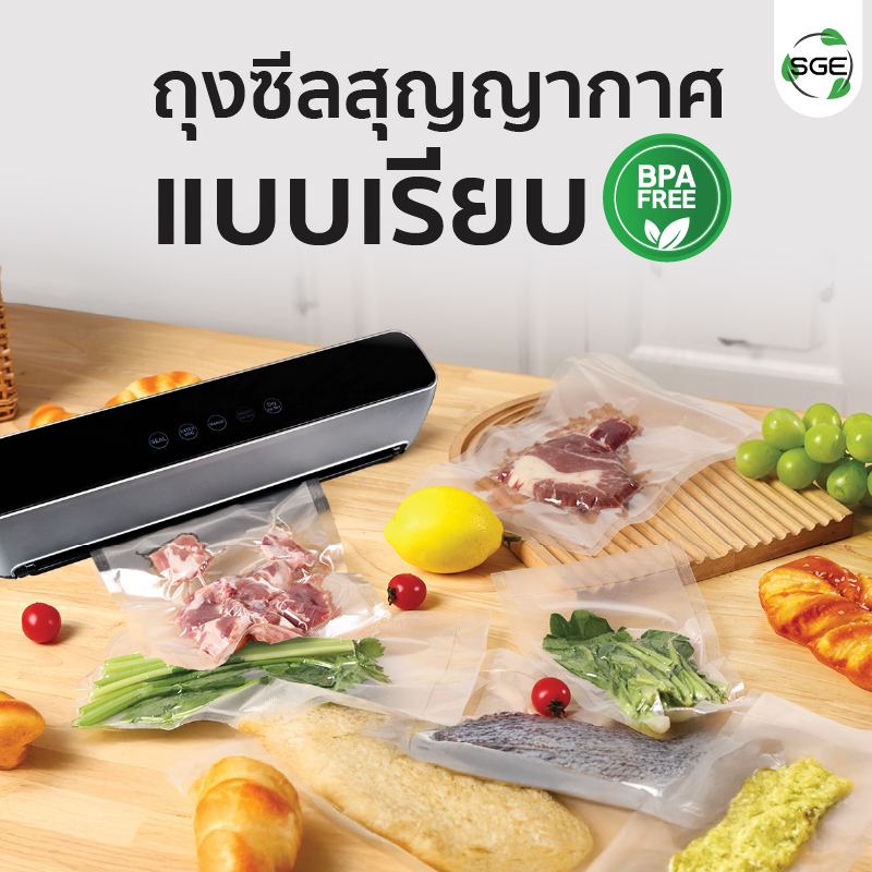 Feture-B1D-long-mb-01-100