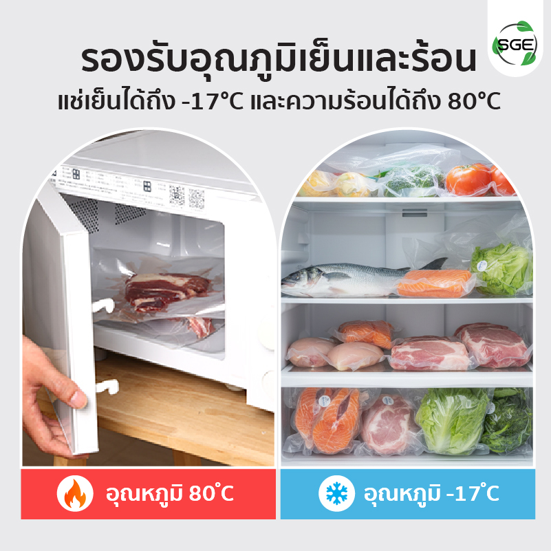 Feture-B1D-long-mb-05-100