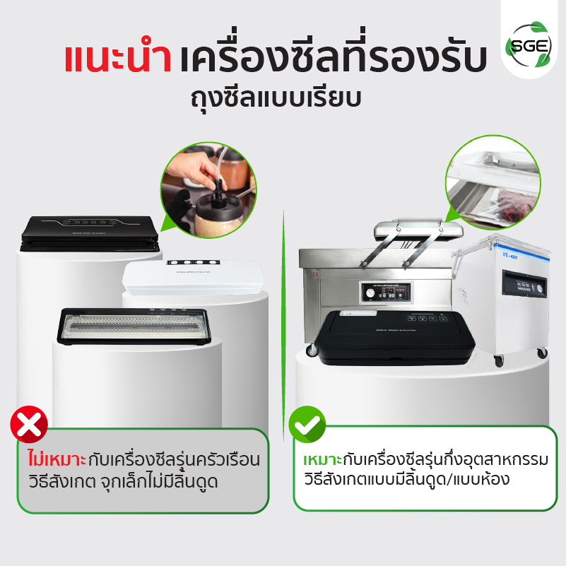 Feture-B1D-long-mb-07-100