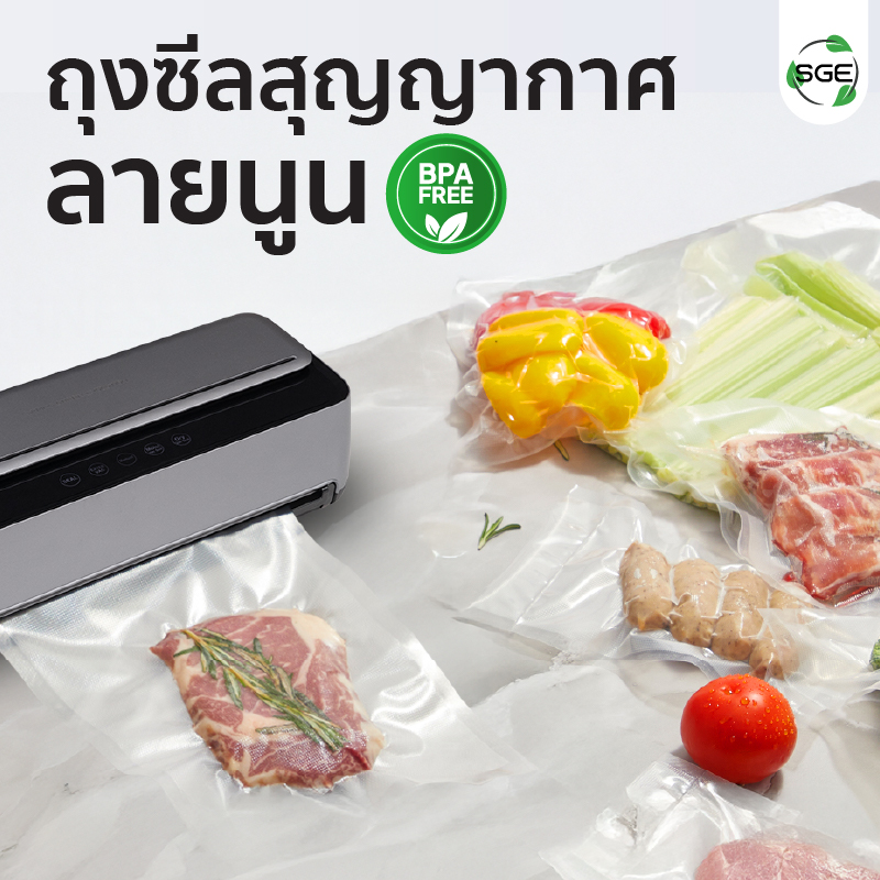 Feture-long-B2D-MB-01-100