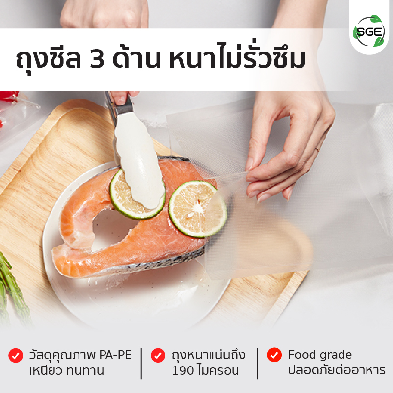 Feture-long-B2D-MB-05-100