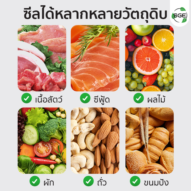 Feture-long-B2D-MB-06-100