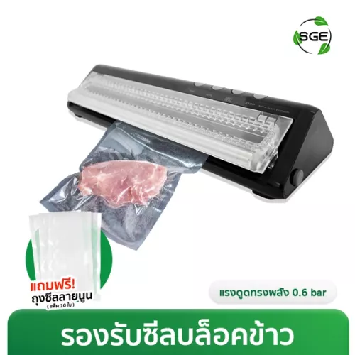 Product-Thumbnail-VCX-02