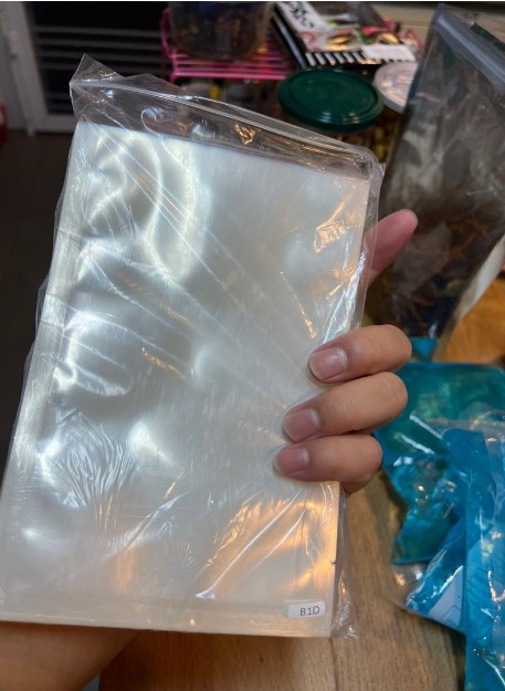 Image #1 from ตวง
