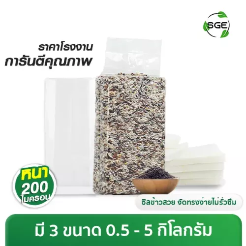 THUMBNAIL-PRODUCT-B1D-Rep