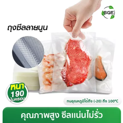 THUMBNAIL-PRODUCT-B2D