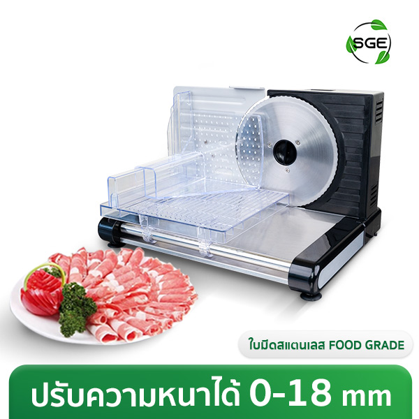 THUMBNAIL-PRODUCT-MS06-GEN2-0001