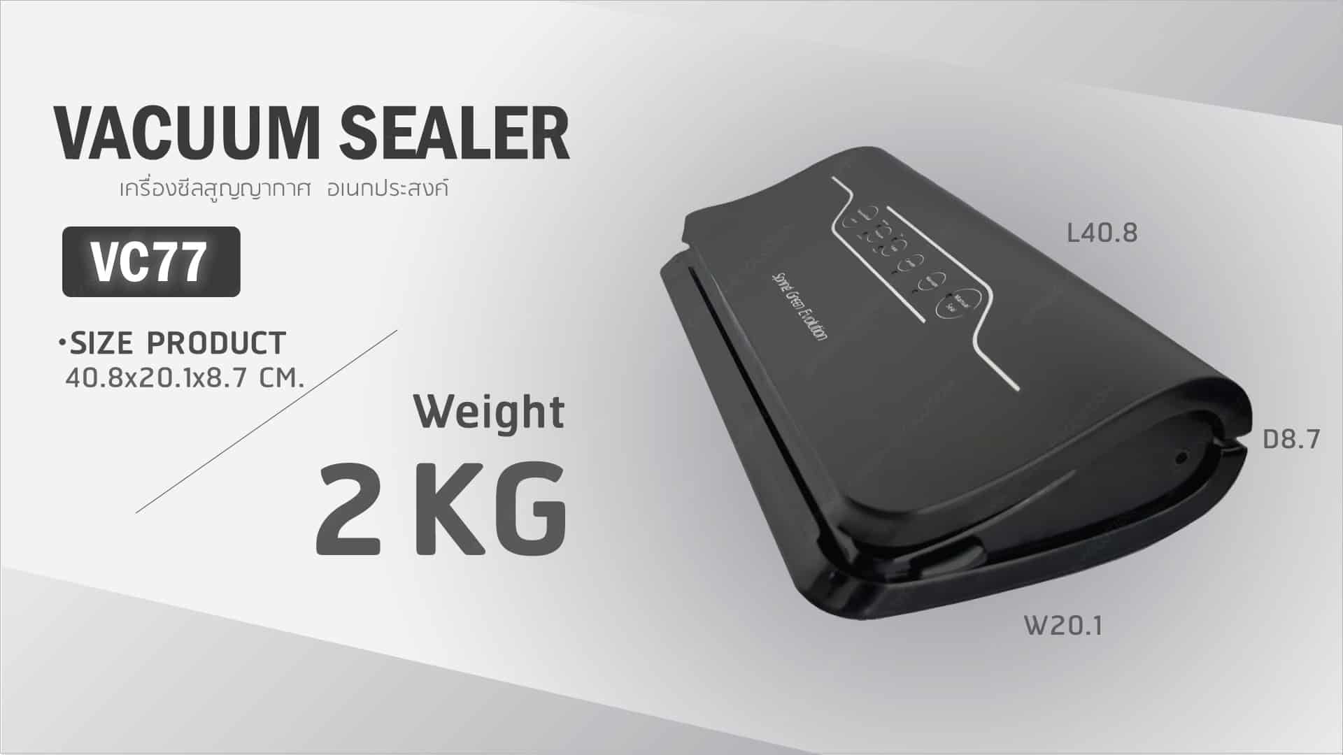 vacuum-sealer-vc77-edit-10