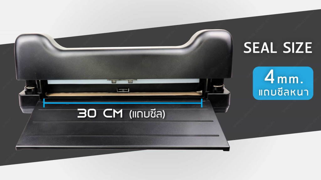 เครื่องซีลสูญญากาศ-vc88-ขนาด-vc88-แทบซีล