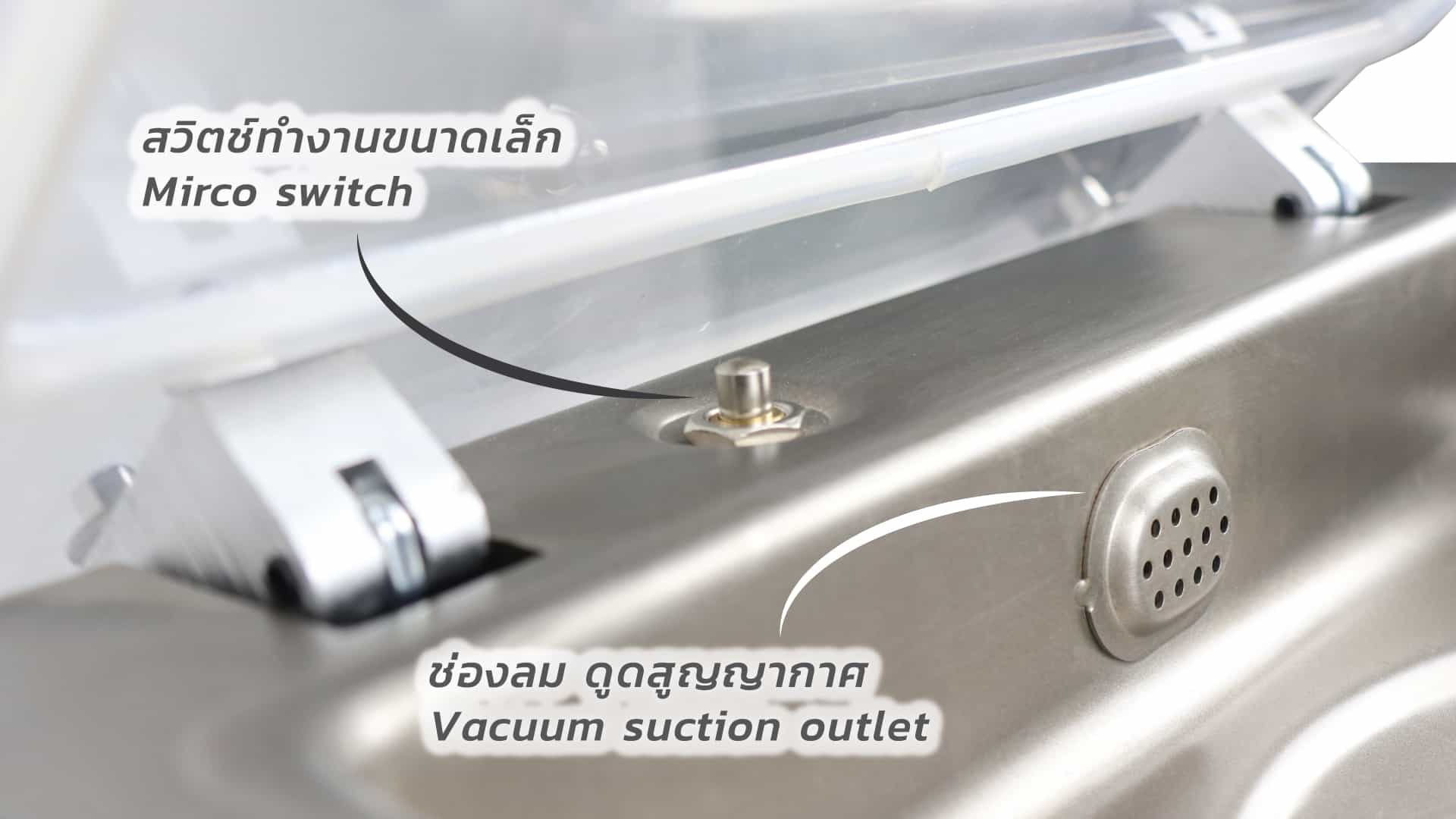 เครื่องซีลสูญญากาศแบบห้อง-รุ่น-VCC02-1