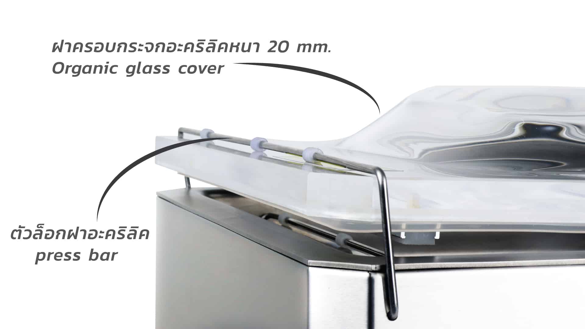 เครื่องซีลสูญญากาศแบบห้อง-รุ่น-VCC02-4