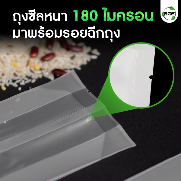 B1D-Rep-feture-01-solve-100
