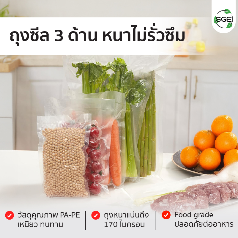 Feture-long-B2D-roll-MB-02-