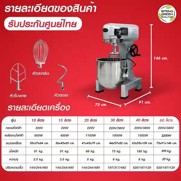 Shopee-Shopee-EM-001