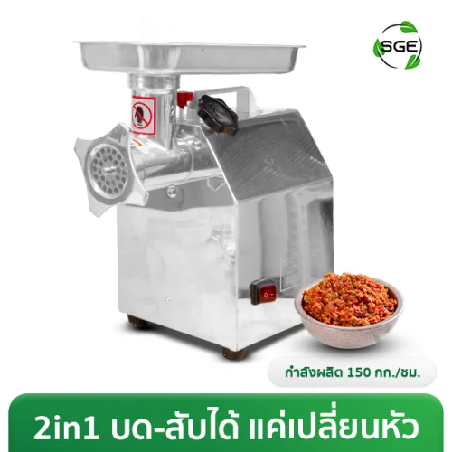 Thunbnail-MGA-02