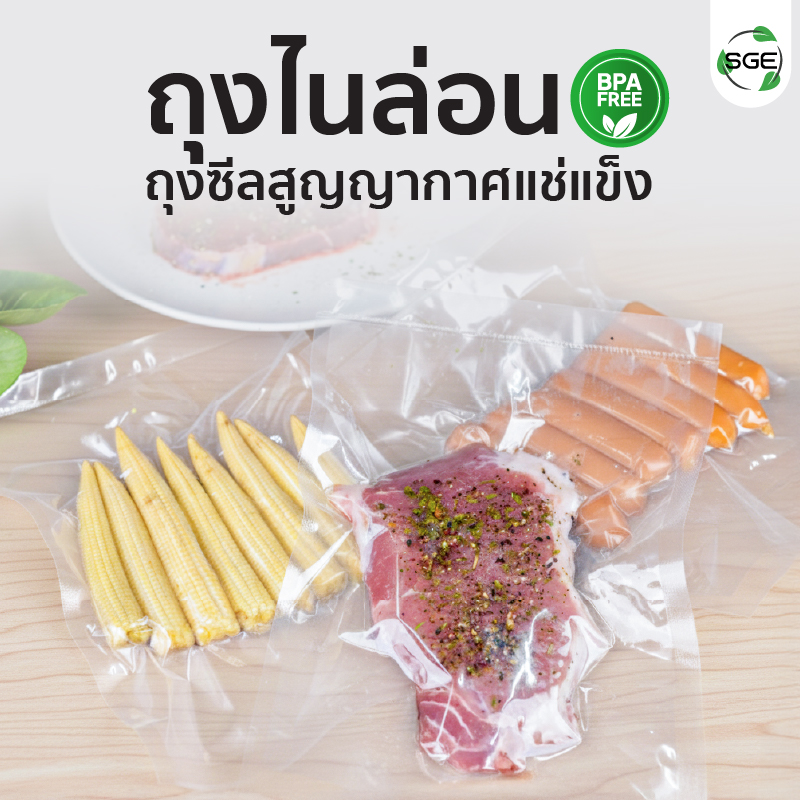 Feture-B0D-mb-01-100