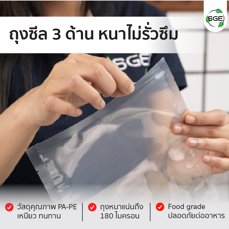 Feture-B0D-mb-04-100