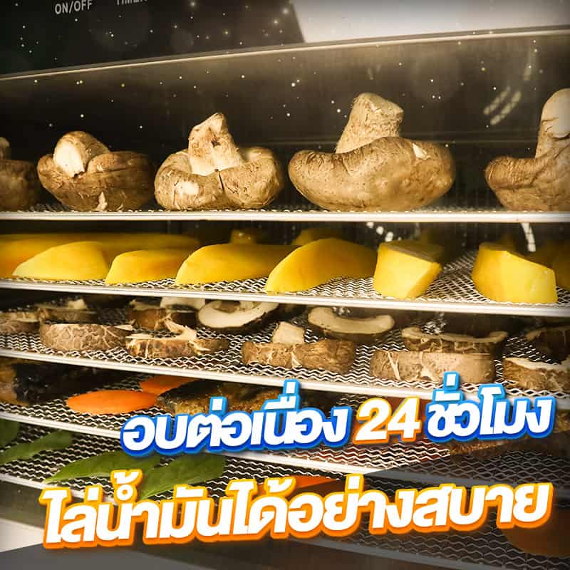 GE-BLACK--Banner-2-อบแห้งได้อย่างสบาย2