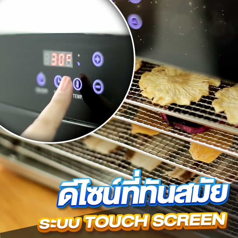 GE BLACK -Banner 7 Feature 2 ทันสมัย