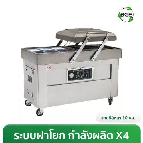 Product-Thumbnail-VCC05