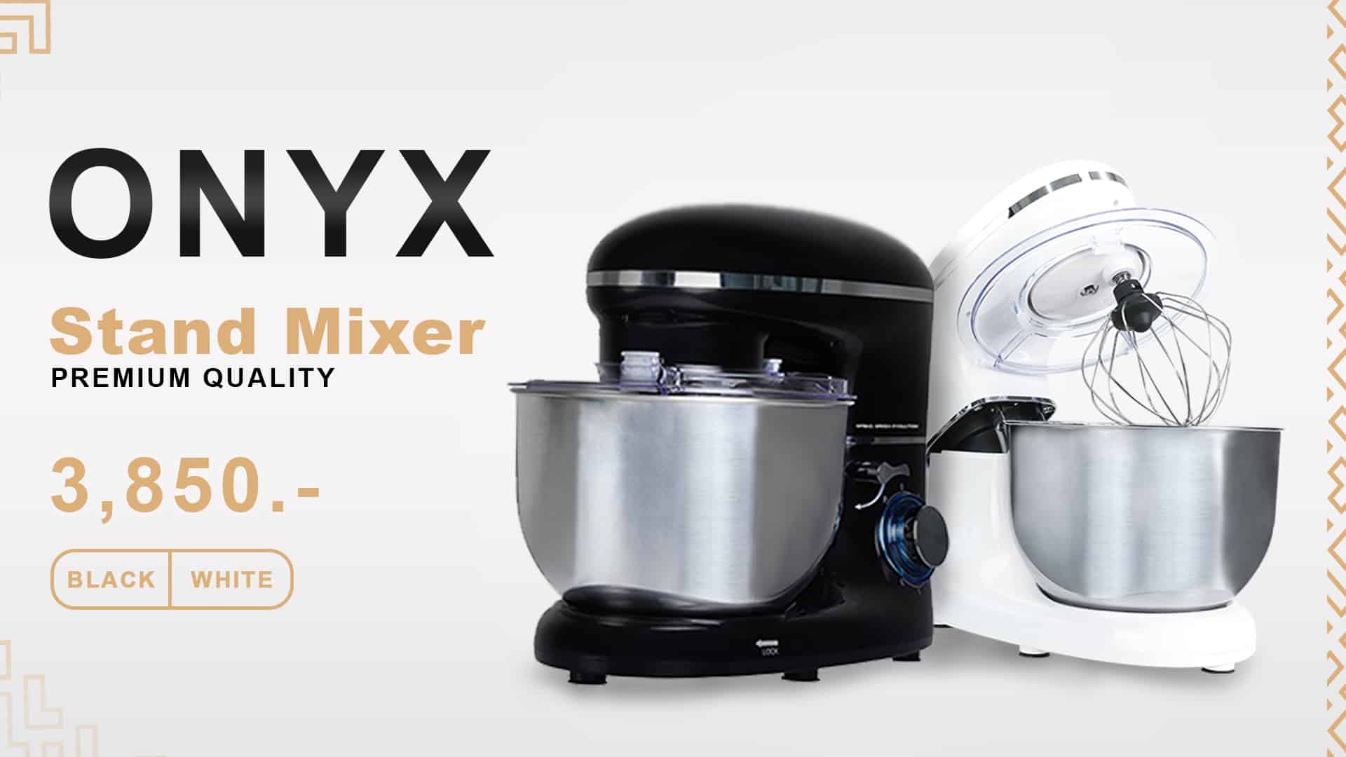 เครื่องผสมอาหาร-ONYX-ราคา