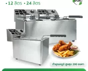 THUMBNAIL-PRODUCT-FM-COM