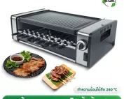 THUMBNAIL-PRODUCT-GM-H