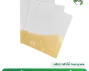 THUMBNAIL-PRODUCT-OF01