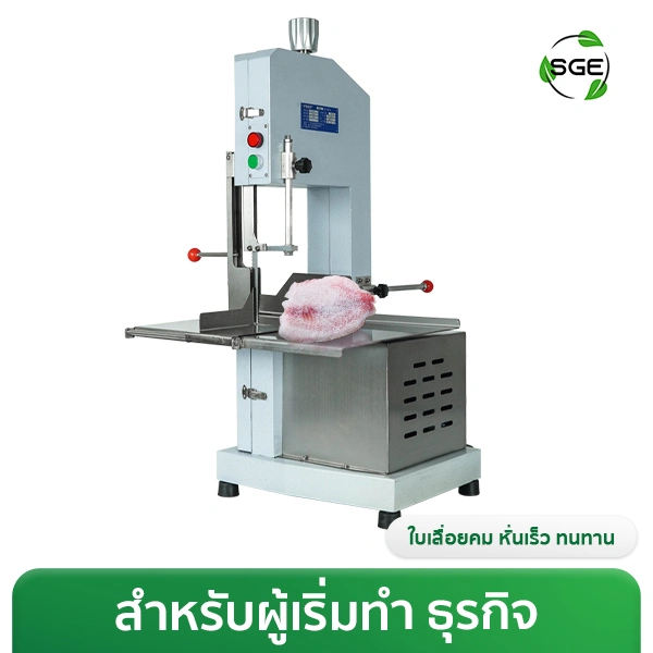 THUMBNAIL-PRODUCT-BC-130-2