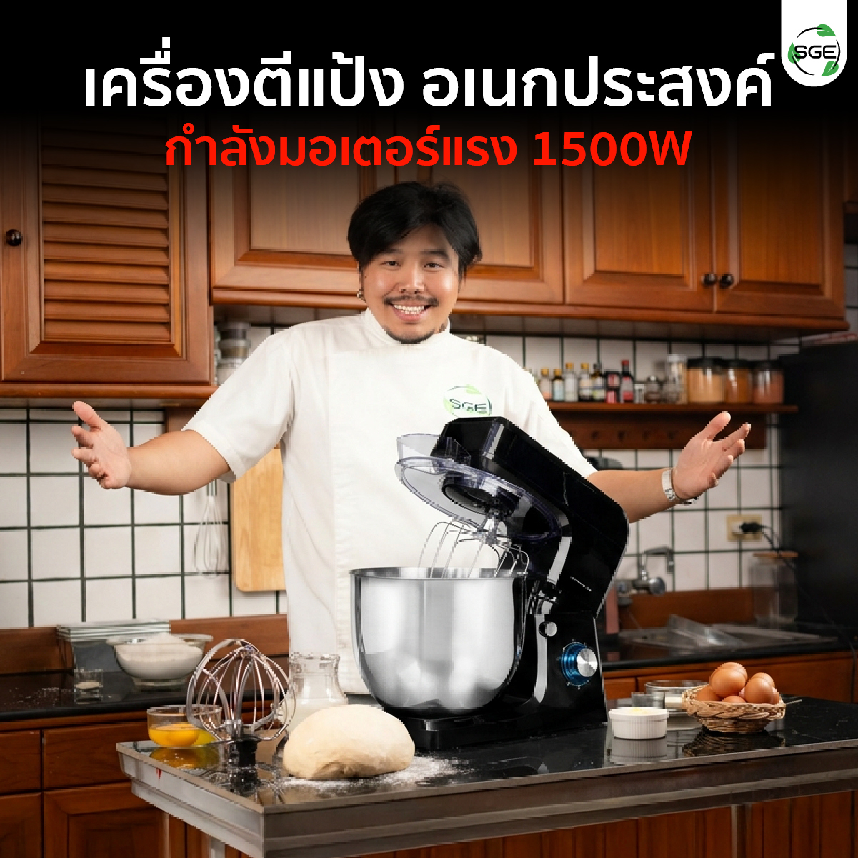 Feture-almight-mb-02