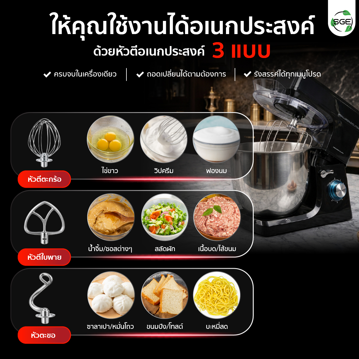 Feture-almight-mb-04