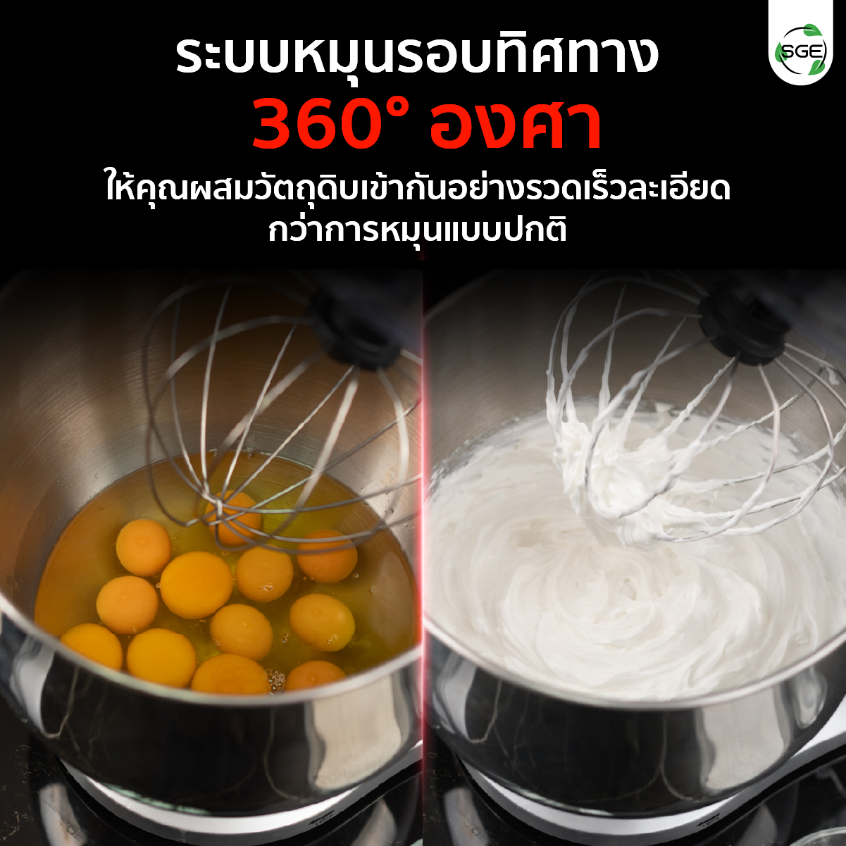 Feture-almight-mb-05-100