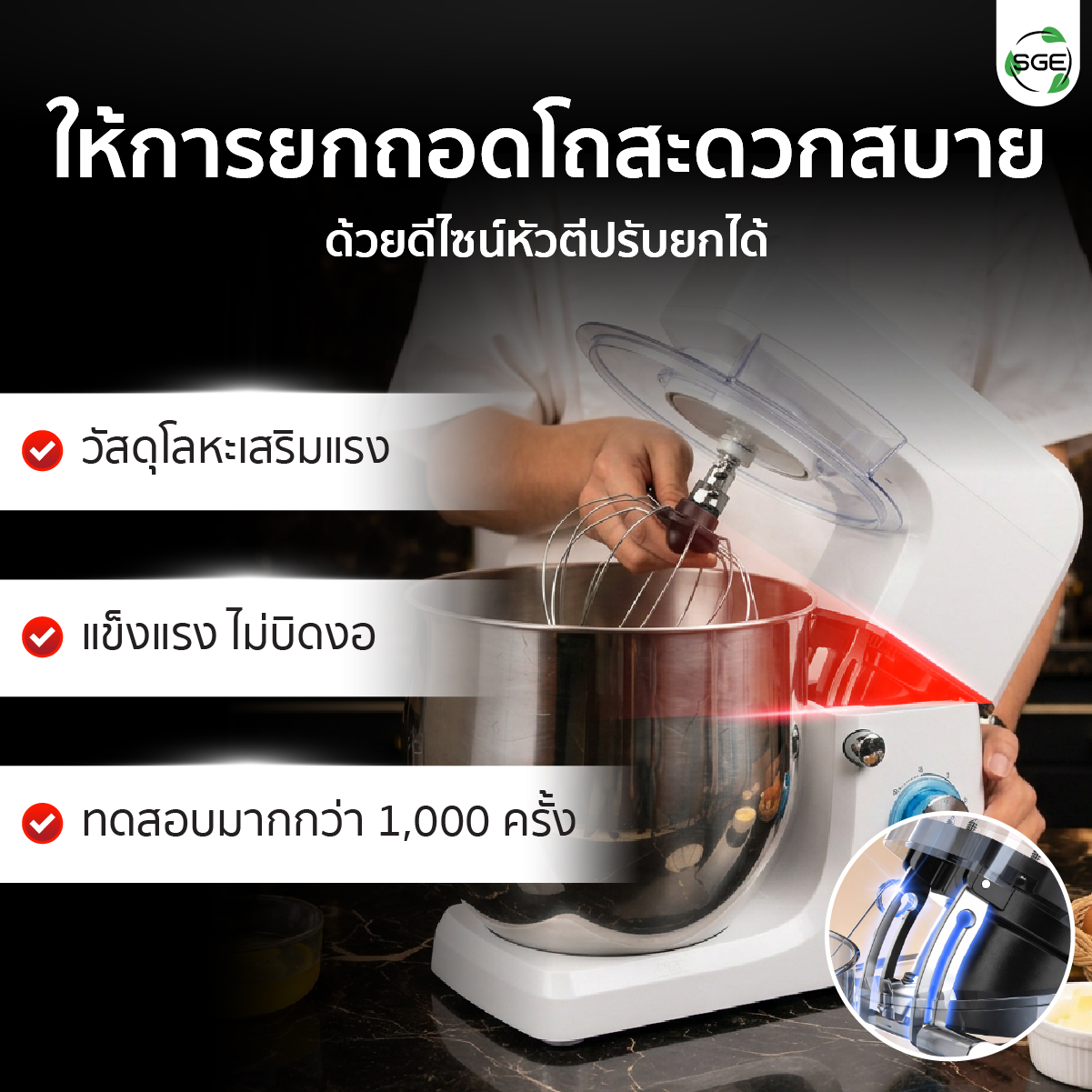 Feture-almight-mb-10