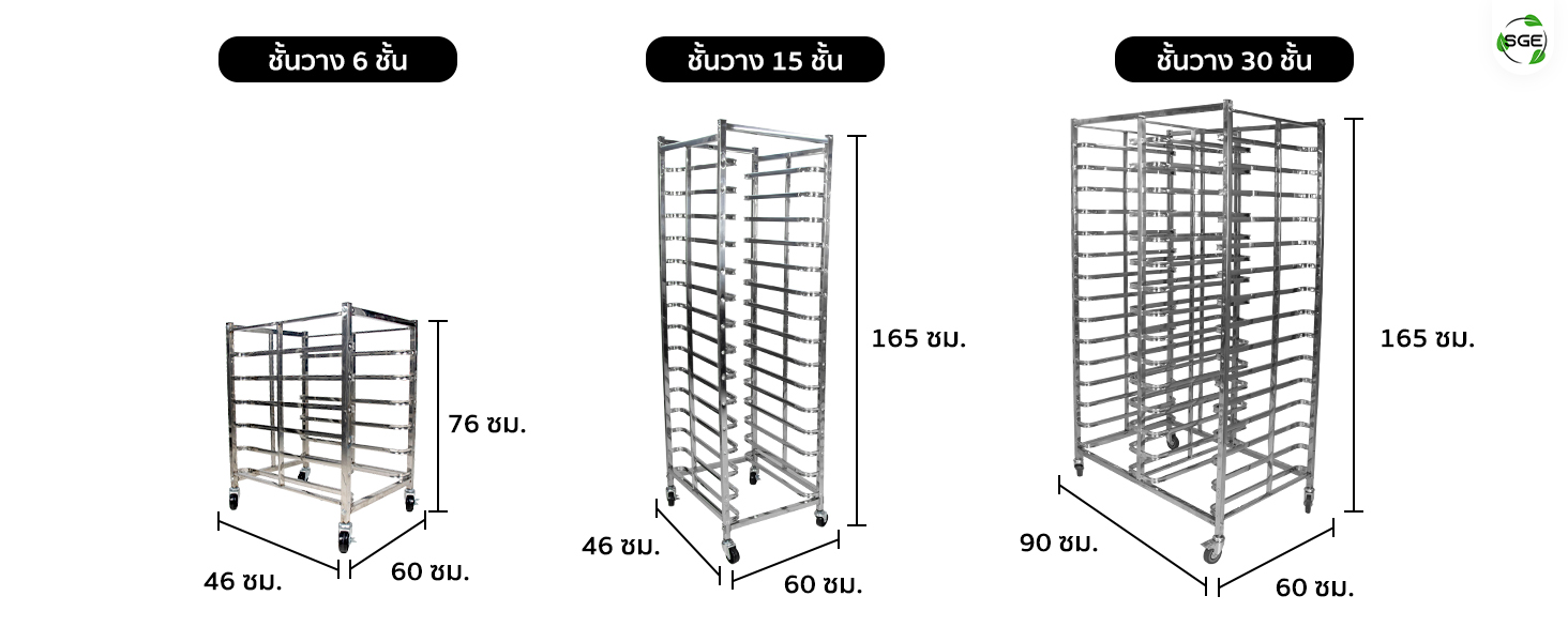 Banner-BR-0001