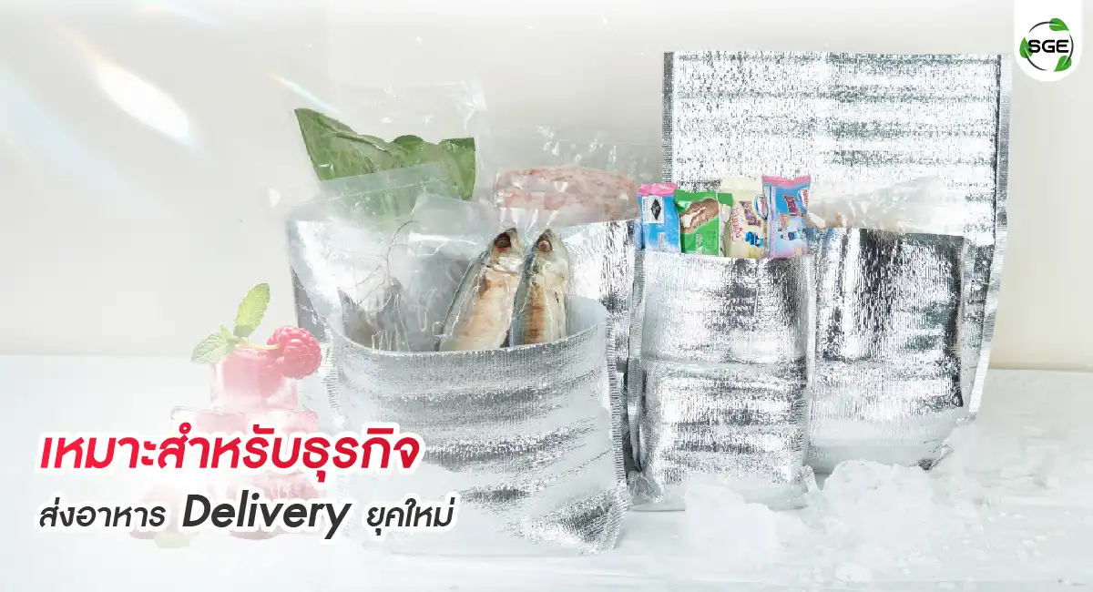 PD-B5D-banner_banner07