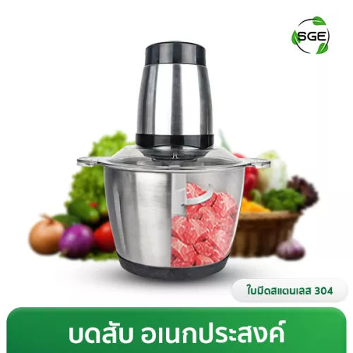 THUMBNAIL PRODUCT FC03-copy