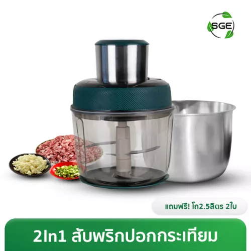 THUMBNAIL PRODUCT FCX-copy