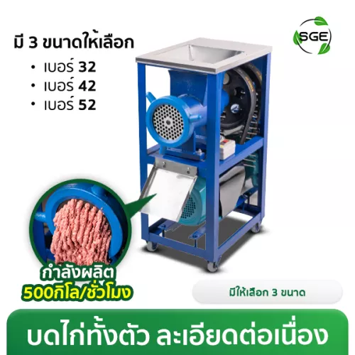 THUMBNAIL PRODUCT MG-AF-copy
