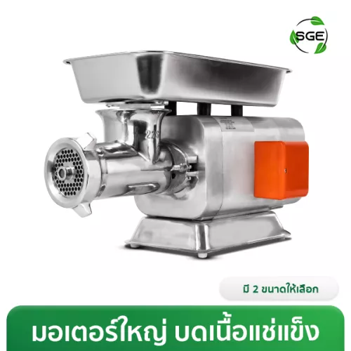 THUMBNAIL PRODUCT MG-Turbo-copy