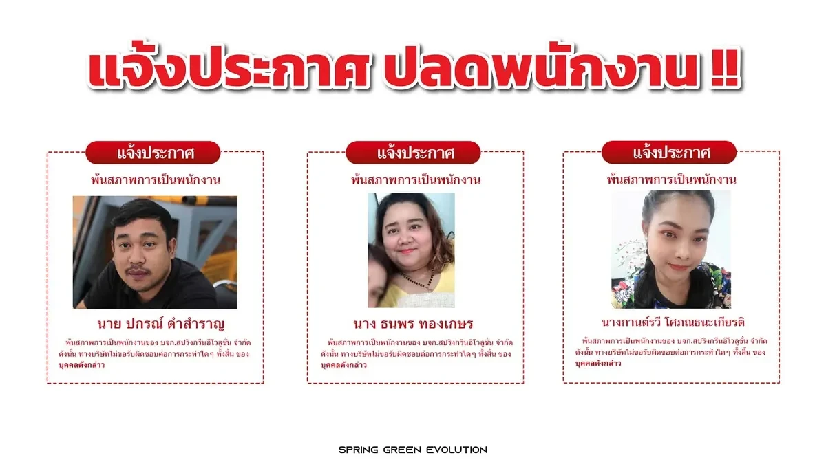 201218-Content-กระบวนการฆ่าเชื้อด้วย-การสเตอริไลซ์-01-scaled