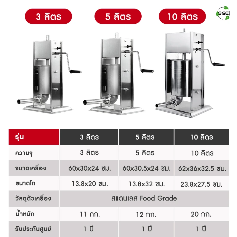 SQUARE_SF-M-2025_7-2