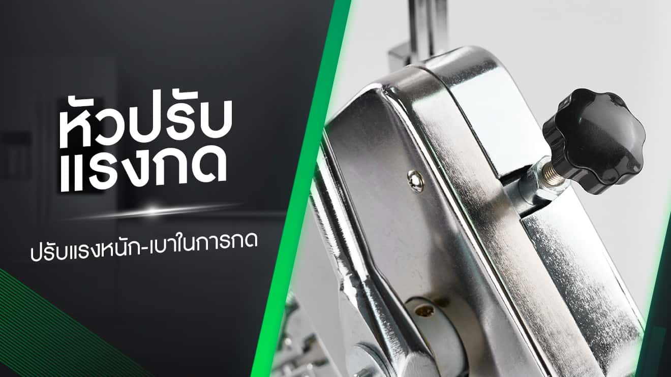 เครื่องมัดไส้กรอกแบบมือหมุน-ฟังก์ชัน2