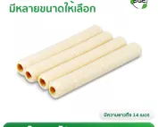 THUMBNAIL-PRODUCT-SC