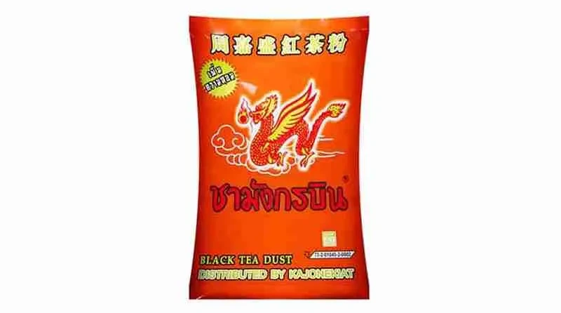 ชาตรามังกรบิน-compressed