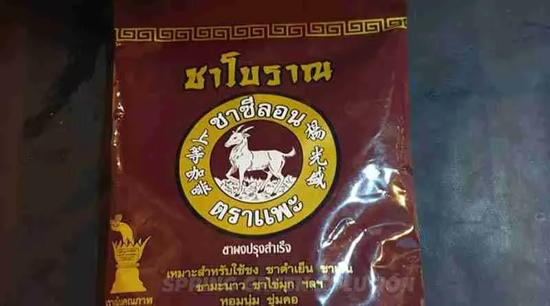 รีวิวชาแบบไหนเหมาะสำหรับทำ-ชาเย็น-ชาไทย-อร่อยๆ-กินเองที่บ้าน-3-compressed