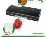 Product-Thumbnail-VC-ECO-GEN2