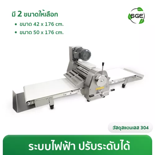 THUMBNAIL PRODUCT DS-new