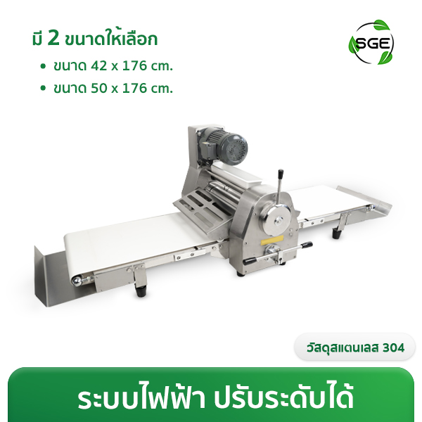 THUMBNAIL PRODUCT DS-new